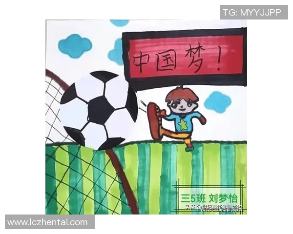 开图猜足球明星挑战赛让你成为足球知识达人快来参与吧