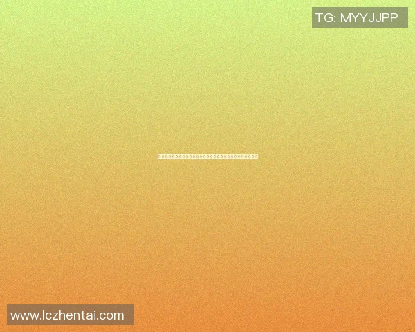 明星们的篮球技巧大比拼精彩瞬间尽在摇篮视频中展现魅力与风采