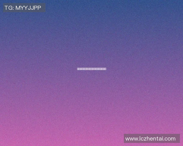 篮球明星与失散多年的兄弟重聚的传奇故事